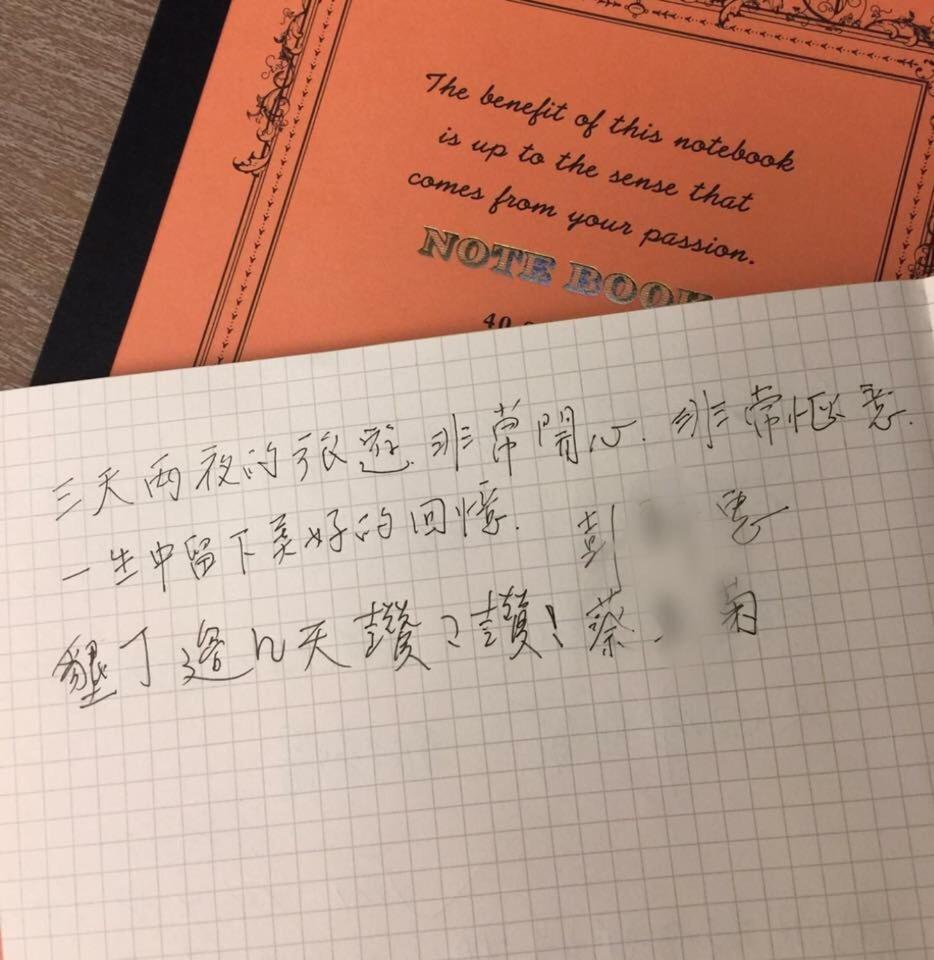 墾丁過几天 Lejlighed Heng-ch'un Eksteriør billede