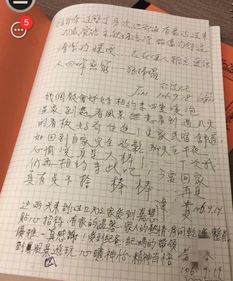 墾丁過几天 Lejlighed Heng-ch'un Eksteriør billede